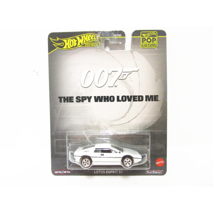 ホットウィール 007 私を愛したロータス・エスプリ S1 メタルダイ