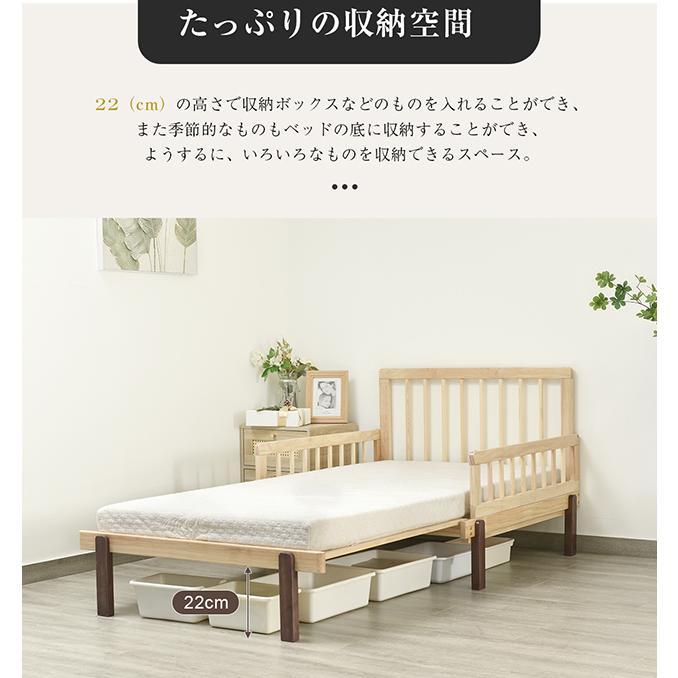 木製ソファベッド 木製 伸長式 すのこベッド シングル 北欧風 ソファー