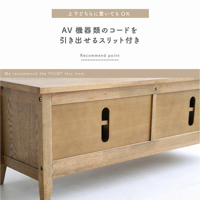 ICHIBA（市場） テレビ台 テレビボード ローボード TVボード TV台 TV