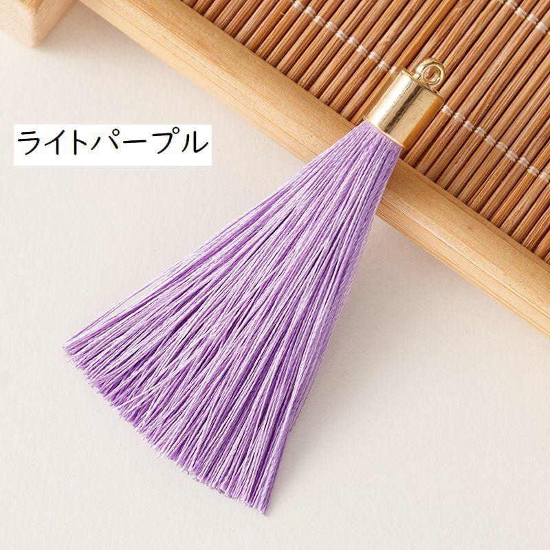 タッセル フリンジ 房飾り ふさ飾り カン付き ハンドメイド 手作り