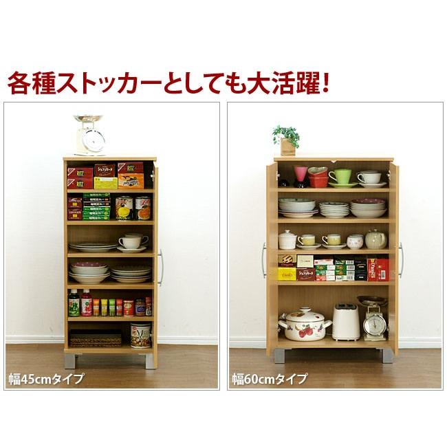 シューズボックス オープン シューズラック 下駄箱 幅60 背面美人 靴箱