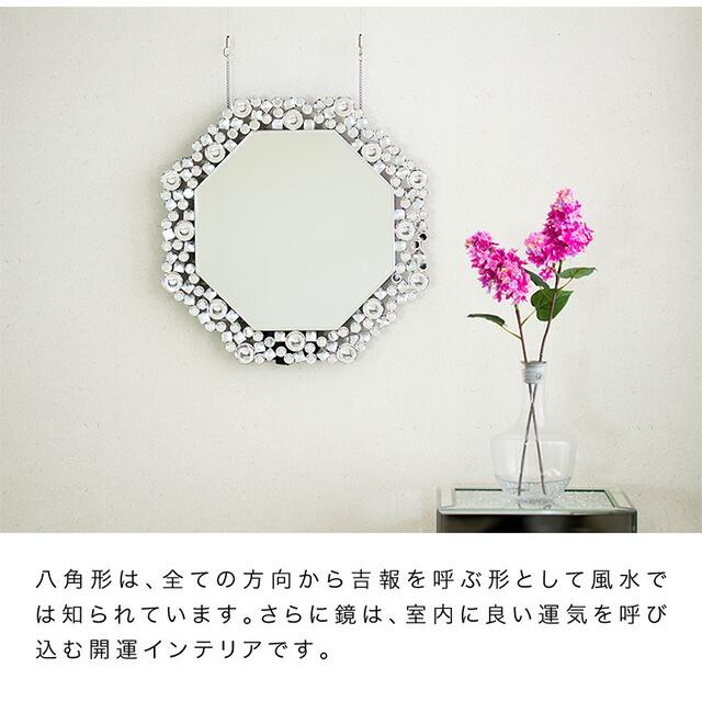 卓上 壁掛けミラー 豪華高級クリスタル調装飾 送料無料 壁掛け ミラー
