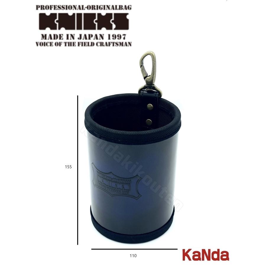 KNICKS（ニックス） ADV-100DC-BL 公認カスタム アドバンガラス革