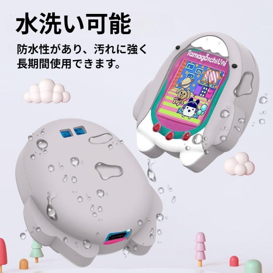 たまごっち uni ケース ユニ カバー サメ シリコンケース たまごっち