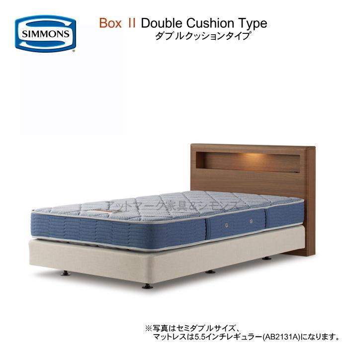 SIMMONS（シモンズ） セミダブルベッド ボックス2 ダブルクッション
