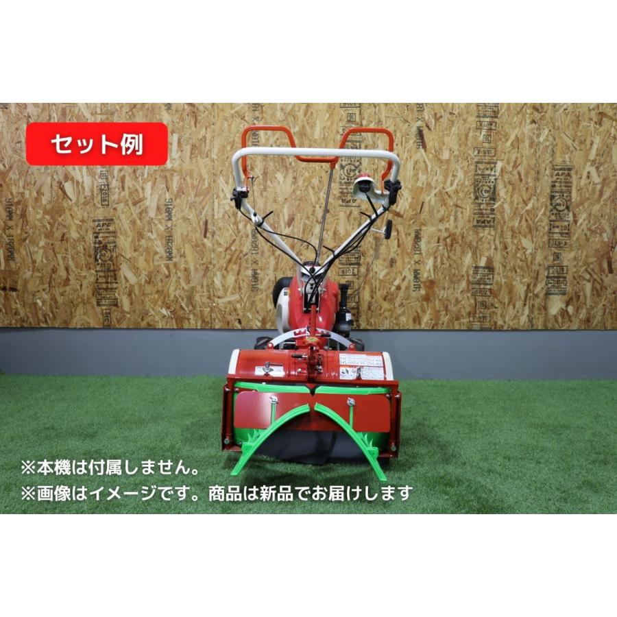 管理機アタッチメント スーパーグリーン畝立器 31343 10985 MSD,MMR6U