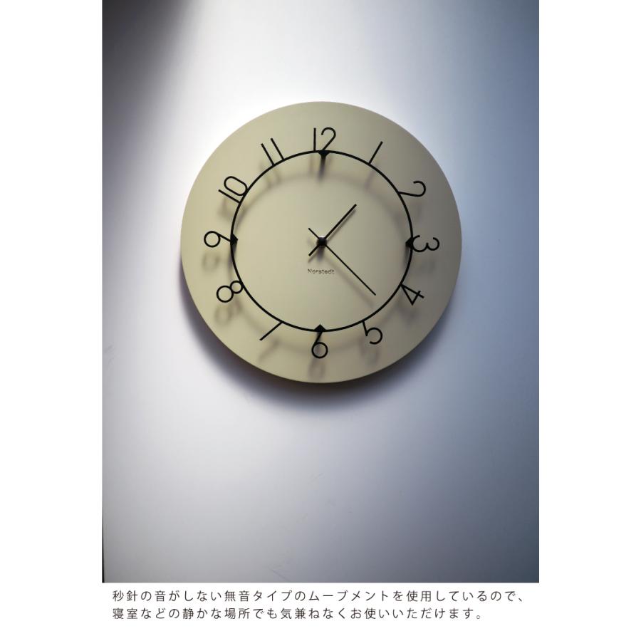 INTERFORM（インターフォルム） Luu ルウ おしゃれ スイープ 静か 無音