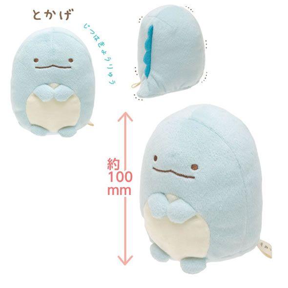 San-X（サンエックス） すみっコぐらし「すみっコぐらしコレクション