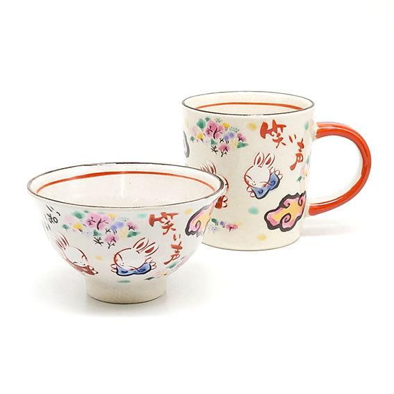 夕立窯 楽園うさぎ おひとり様セット マグカップ 飯碗 お茶碗 陶器 和