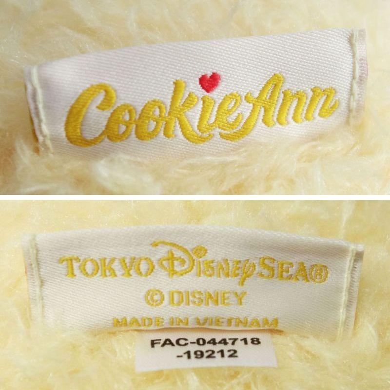 クッキー・アン ぬいぐるみ Sサイズ ダッフィー＆フレンズ 東京