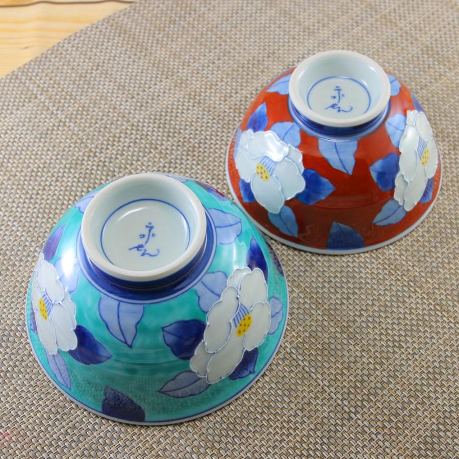 茶碗 有田焼 波佐見焼 一珍濃椿茶碗（大・緑） 花柄 椿 おしゃれ｜和