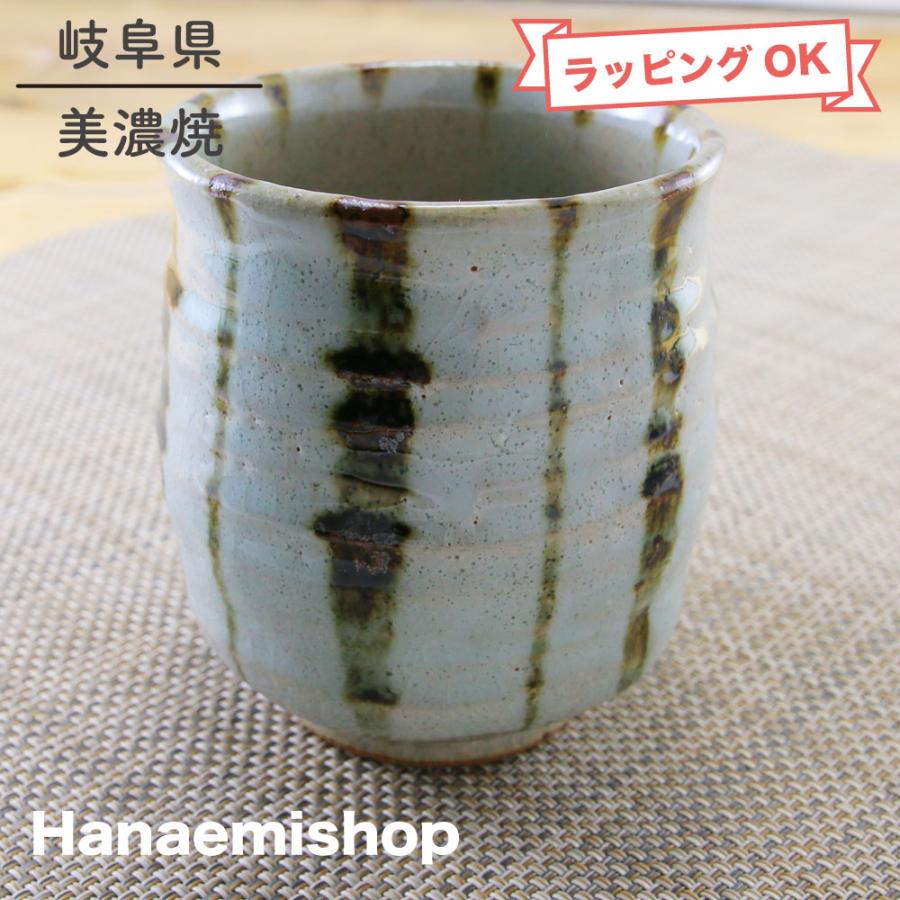 湯呑（湯飲み茶碗） 美濃焼 錆十草寿司湯呑 大きめサイズ 十草柄｜和