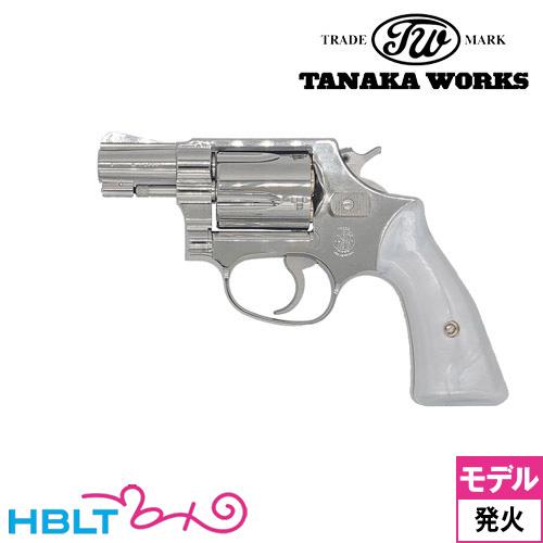 タナカワークス S&W M36 トラヴィス スクエアバット.38 spl チーフ