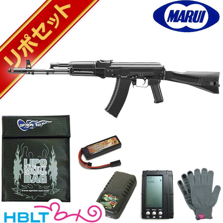 K 次世代電動ガンak74 銃剣マガジンバッテリーセット K様専用 次世代