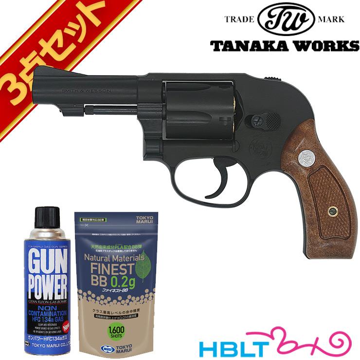 タナカワークス S&W M49 ボディーガード Ver.2 HW 3 インチ ガス