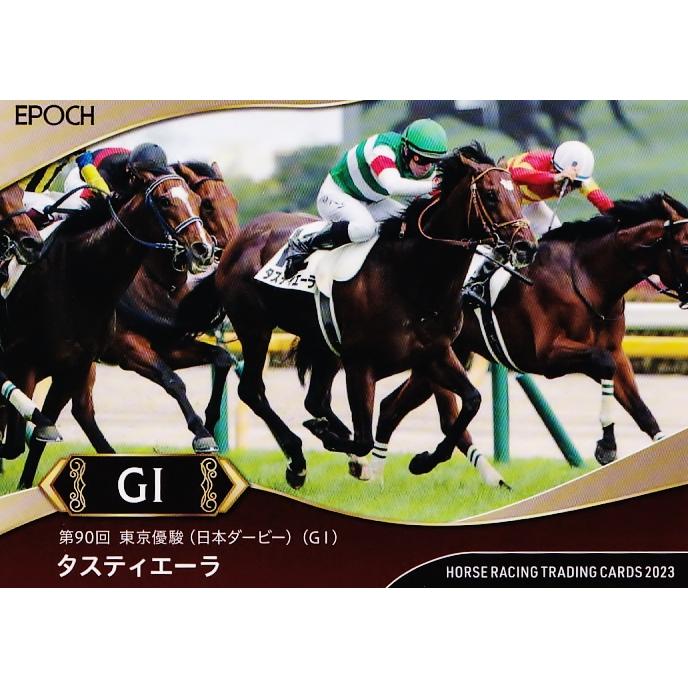 51 【タスティエーラ】エポック ホースレーシングカード 2023 〜上半期