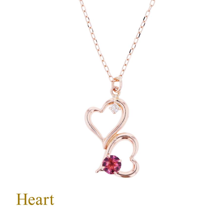 ジュエリーフィガロ K10 PG ピンクトルマリン ダイヤモンド ハート