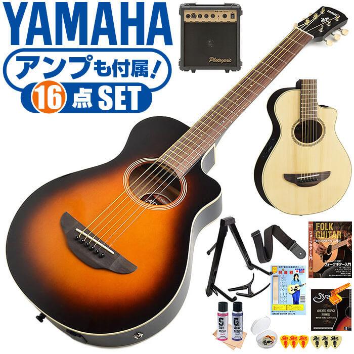 YAMAHA（ヤマハ） アコースティックギター 初心者セット YAMAHA APXT2
