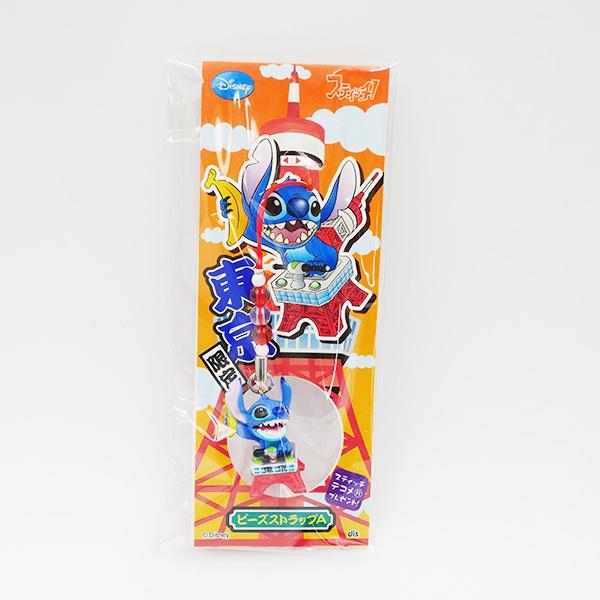 Disney（ディズニー） 東京限定 東京タワー スティッチ ビーズ