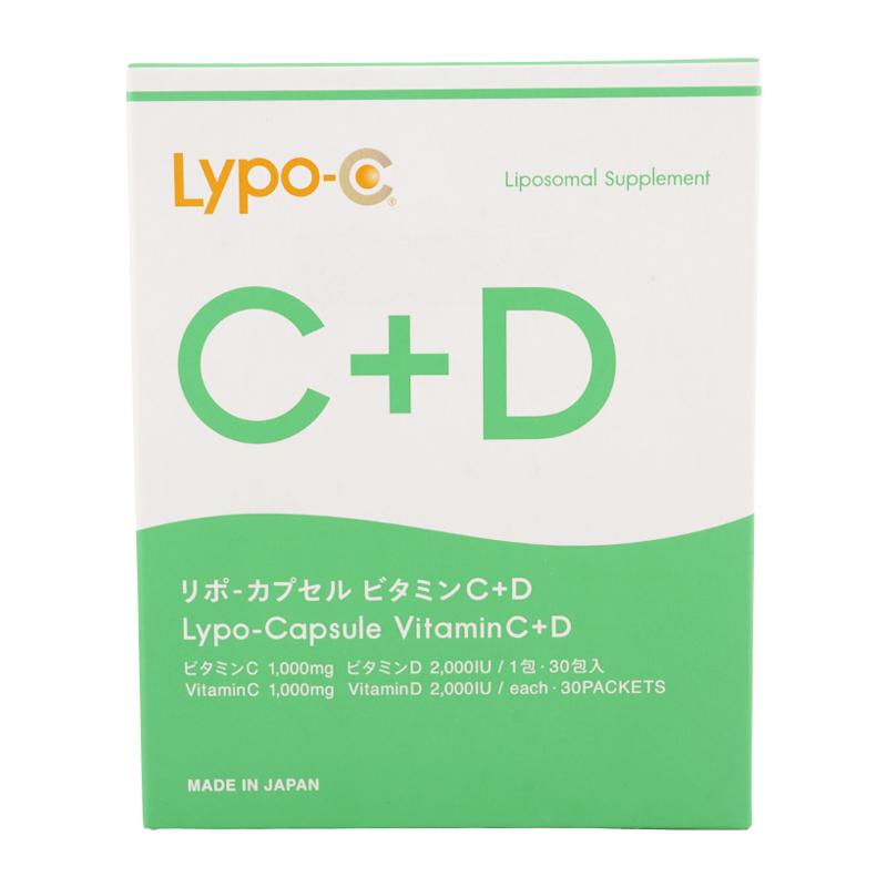 LYpoc リポ・カプセルビタミン C+D Lypo-C Vitamin 30包入 健康食品