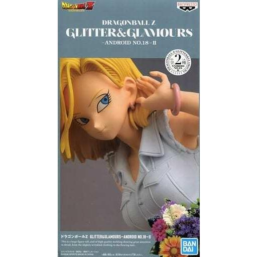 ドラゴンボール GLITTER＆GLAMOURS -ANDROID No.18-II グリッター