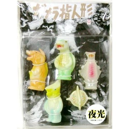 タイムカプセル地球堂 ガメラ 指人形 5種セット 夜光版 : 御宅家本舗
