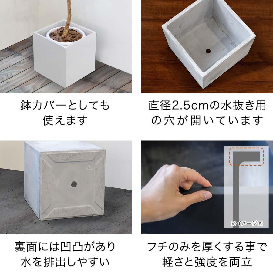 プランター 大型 30×30cm スクエア 正方形 深型 プランターボックス