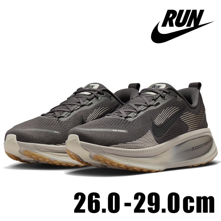 ズーム ボメロ NIKE ZOOM VOMERO 18 HM6803 215 ブラウン 茶 ナイキ