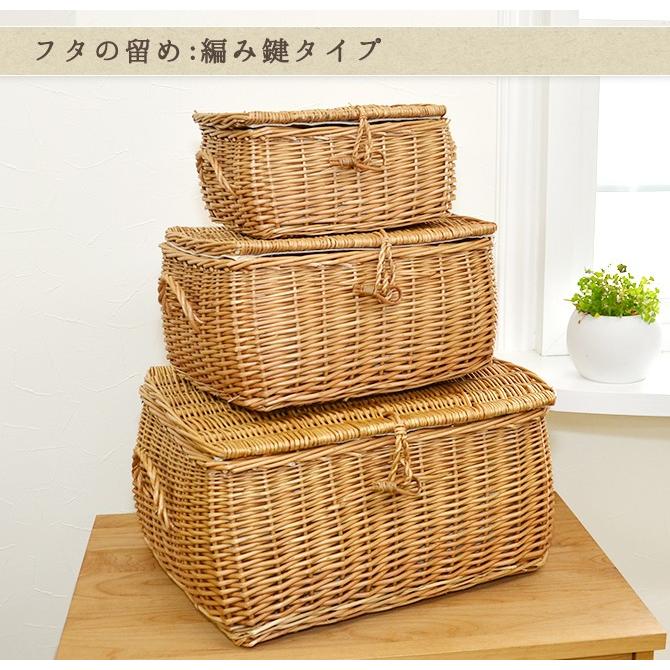かご バスケット 収納 フタ付き ぽってりかわいい 収納かご L M S