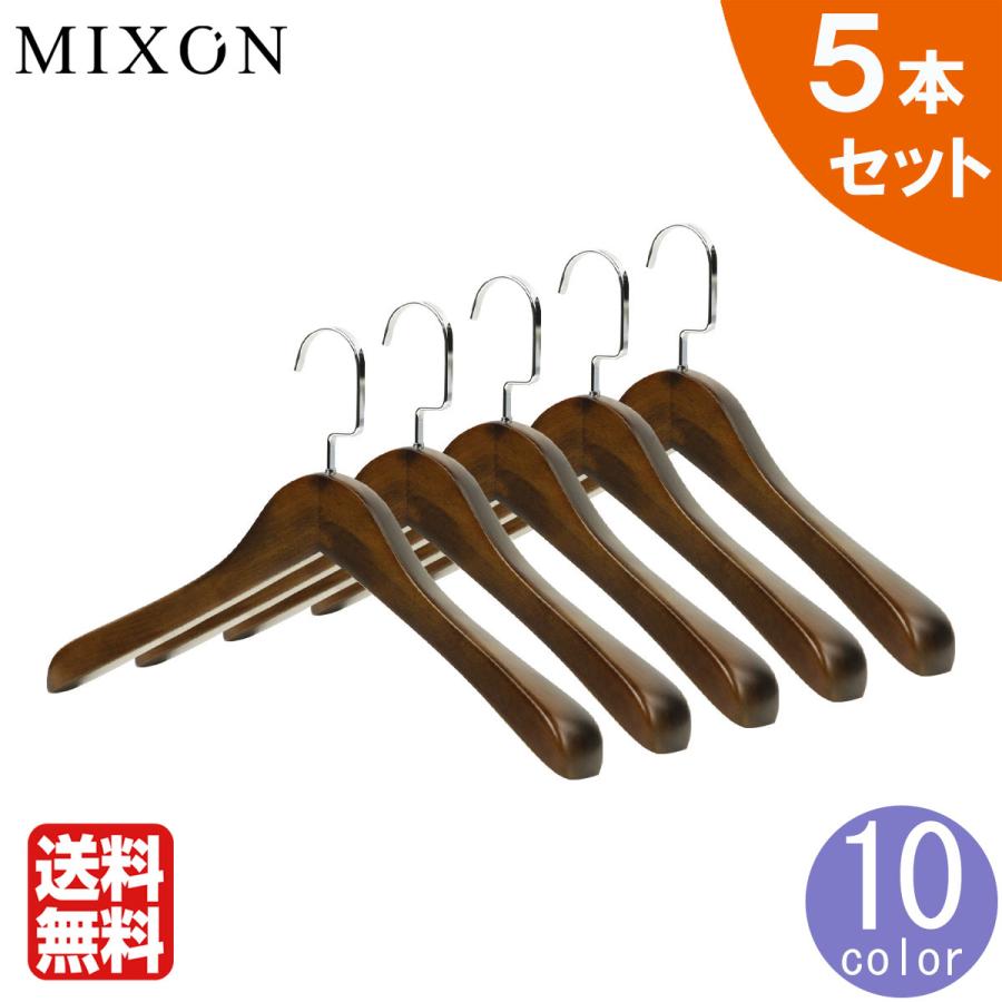ボーナスストア 誰でも+5% 2/22 0:00〜2/25 23:59】 木製 ハンガー 5本