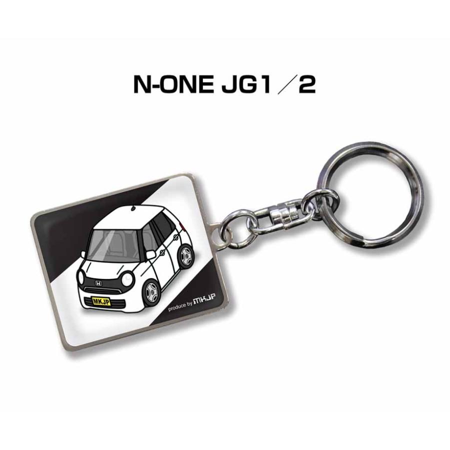 MKJP 車種別かわカッコいい キーホルダー ホンダ N-ONE JG1／2 ゆう