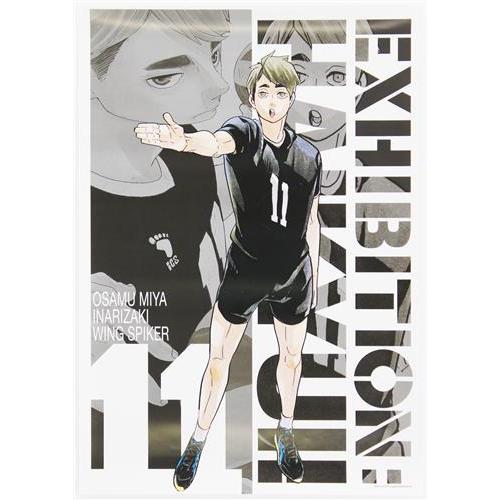 ハイキュー ハイキュー展 イラストポスターコレクション 東京Ver. 宮治