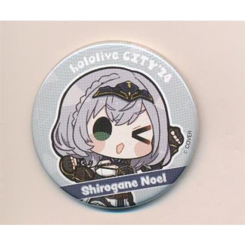 ホロライブ hololive CITY'24 缶バッジ 白銀ノエル : らしんばん通販