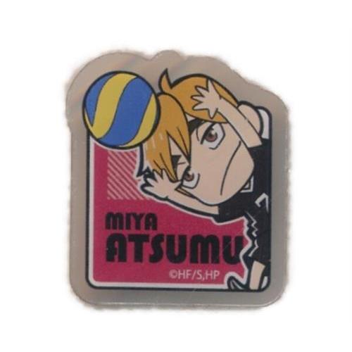 ハイキュー アクリルクリップ セリア・ダイソー限定 宮侑 : らしんばん