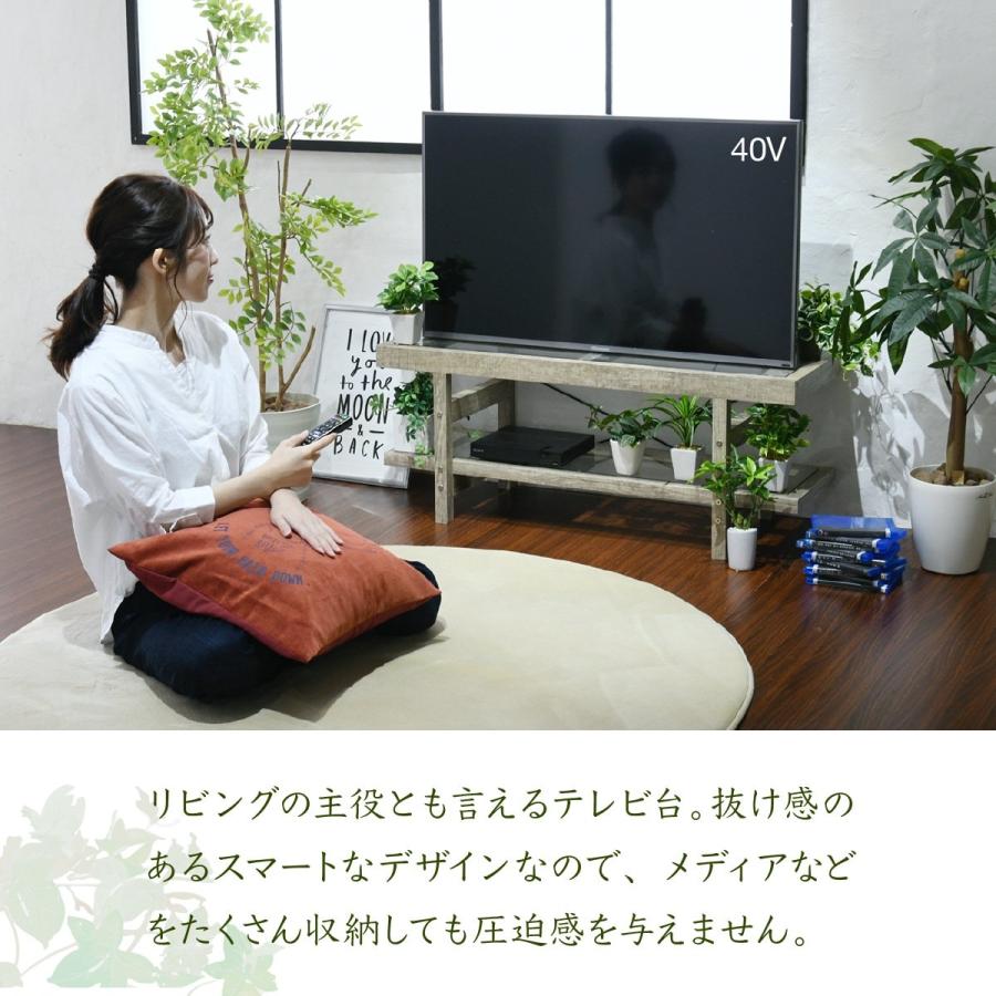 テレビ台 幅100cm 40インチ対応 強化ガラス 木製 古木風 インテリア