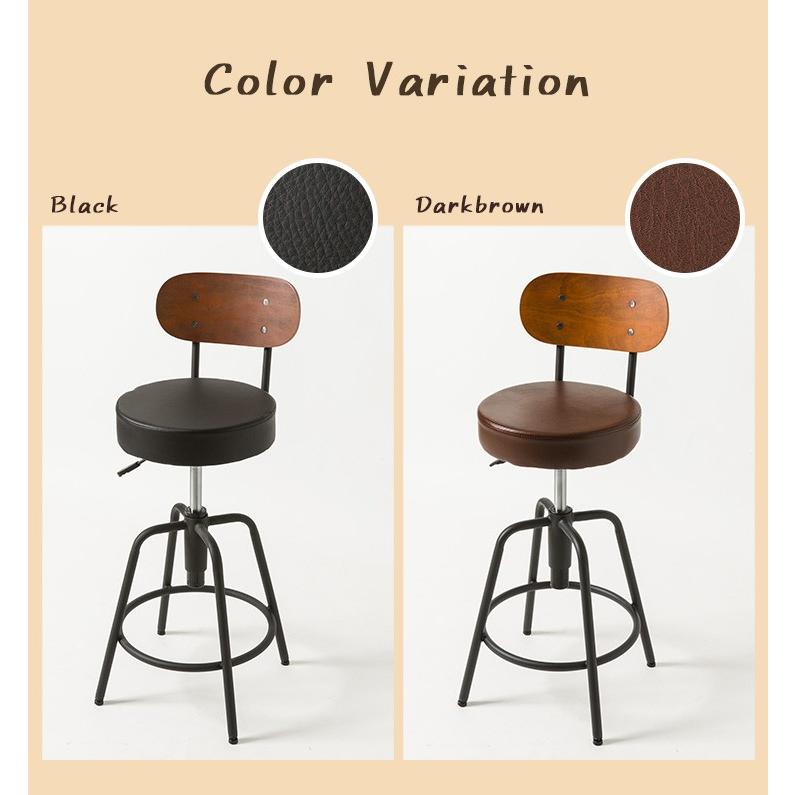 バースツール バーチェア コンパクト 背もたれ付き レザー調 高さ調節