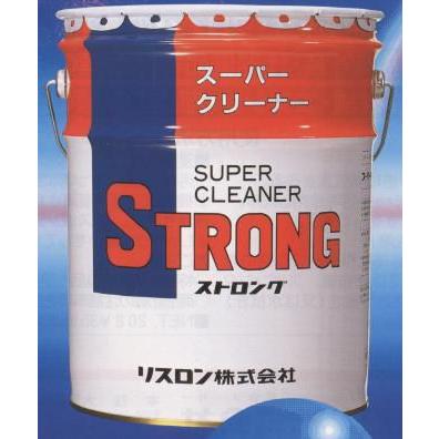 リスロン スーパークリーナー 万能洗剤ストロング 20L : リビング