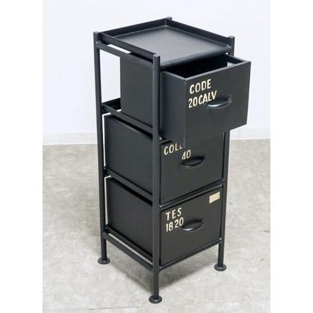 ienowa（イエノワ） スチールチェスト縦型3杯引出 イエノワチェスト