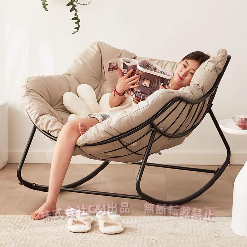 ロッキングチェア1人掛けリラックスチェア籐ラウンジチェア籐の椅子