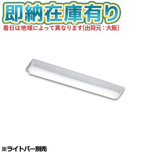 TENQOO [法人限定] LEET-21201-LD9 東芝 TENQOOシリーズ 器具単品