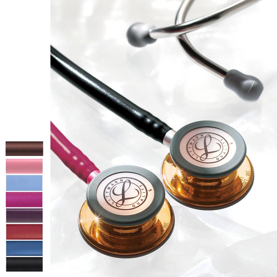 3M [爆買]医療 ナース 看護 聴診器 ステート 送料無料 おしゃれ・小児