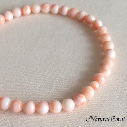ピンク珊瑚 ぴんくさんご ピンクサンゴ 数珠 念珠 人絹 ナチュラル