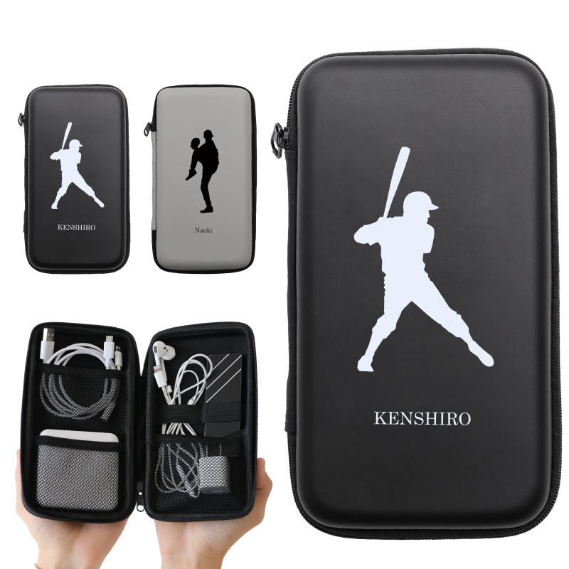 卒団記念品 野球 サッカー 監督 ガジェットポーチ モバイルバッテリー
