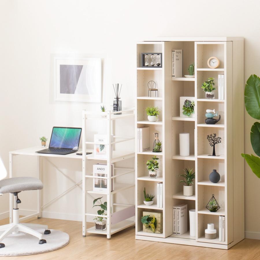 ニトリ（NITORI） Wスライド本棚 (M BS003 WW) 書棚 ラック シェルフ