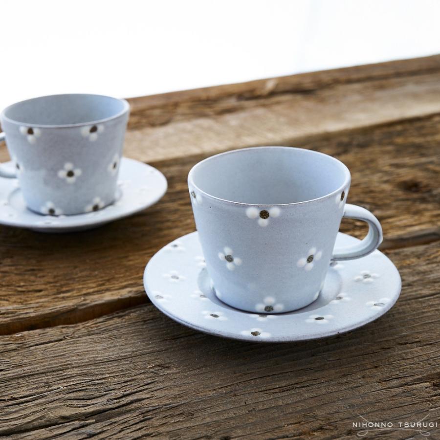 九谷焼 葛西国太郎 HANI DAISY カップ&ソーサー【※一配送先に2点まで