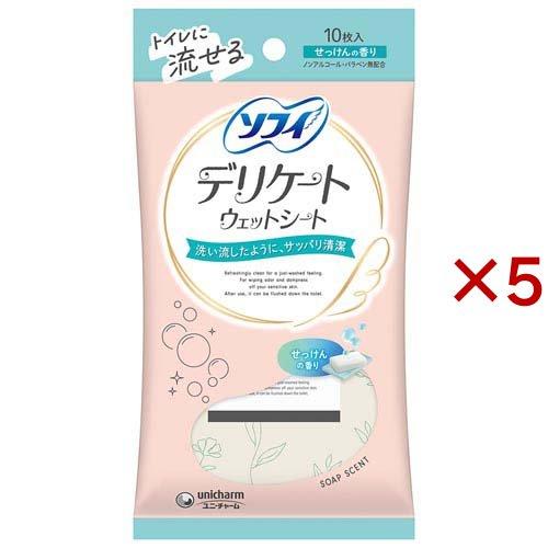 ソフィ デリケートウェット せっけんの香り ウェットティッシュ ( 10枚