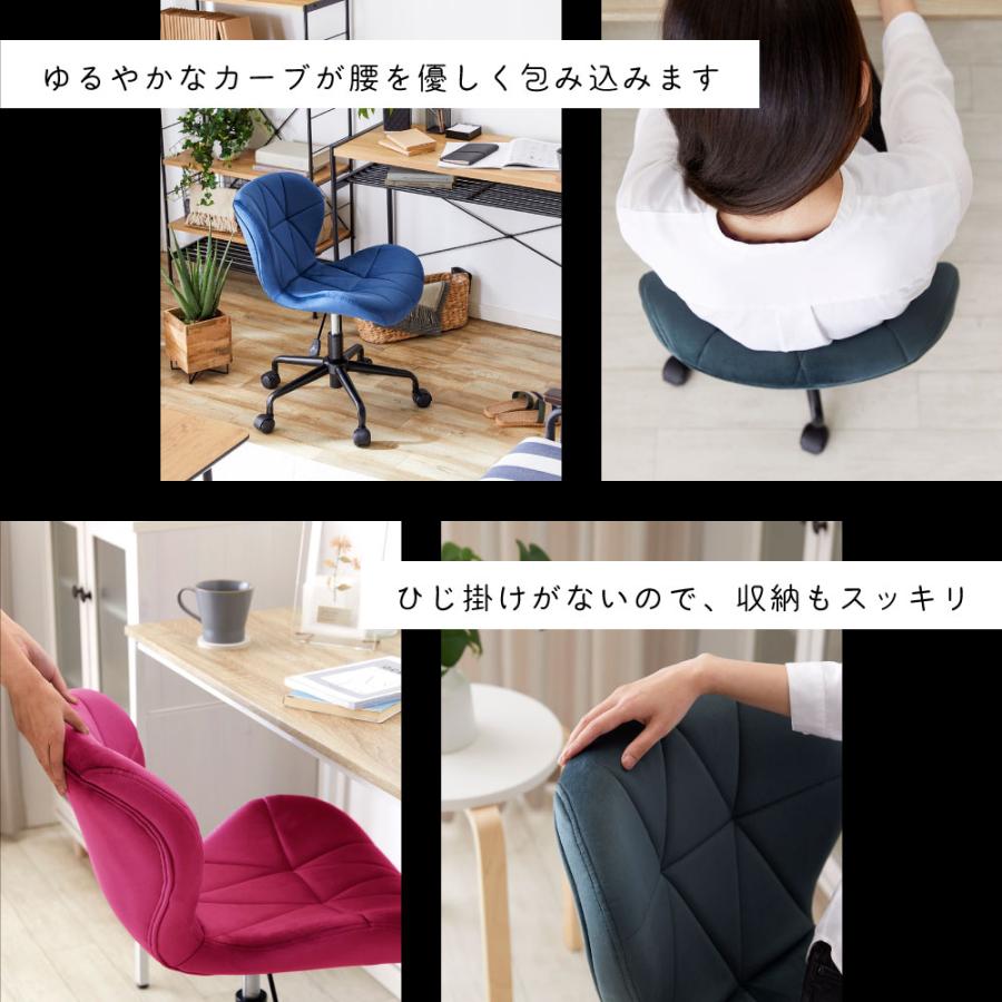 ASHEL デスクチェア おしゃれ 疲れない 椅子 韓国 北欧 子供 チェア