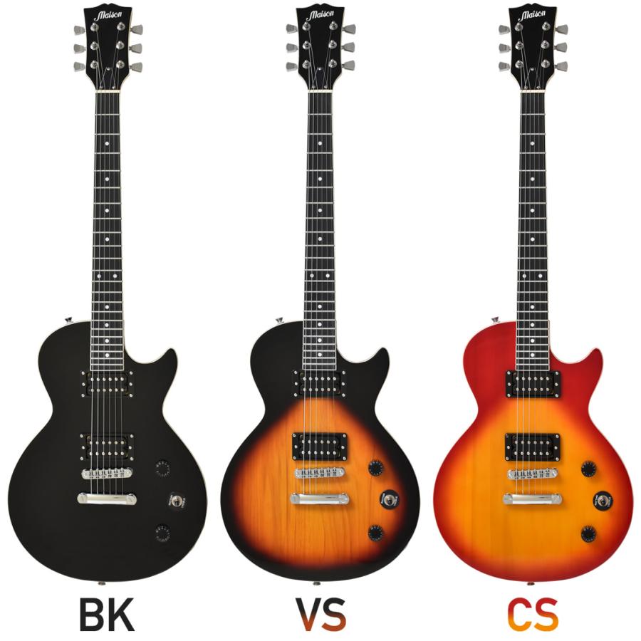 エレキギター レスポールタイプ Maison LP-20F リミテッドセット