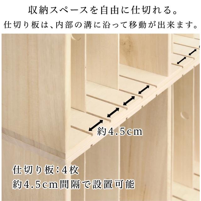 かばん収納 バッグ 保管 ラック 桐 ハイ 幅60 大切なバッグの保管に 桐
