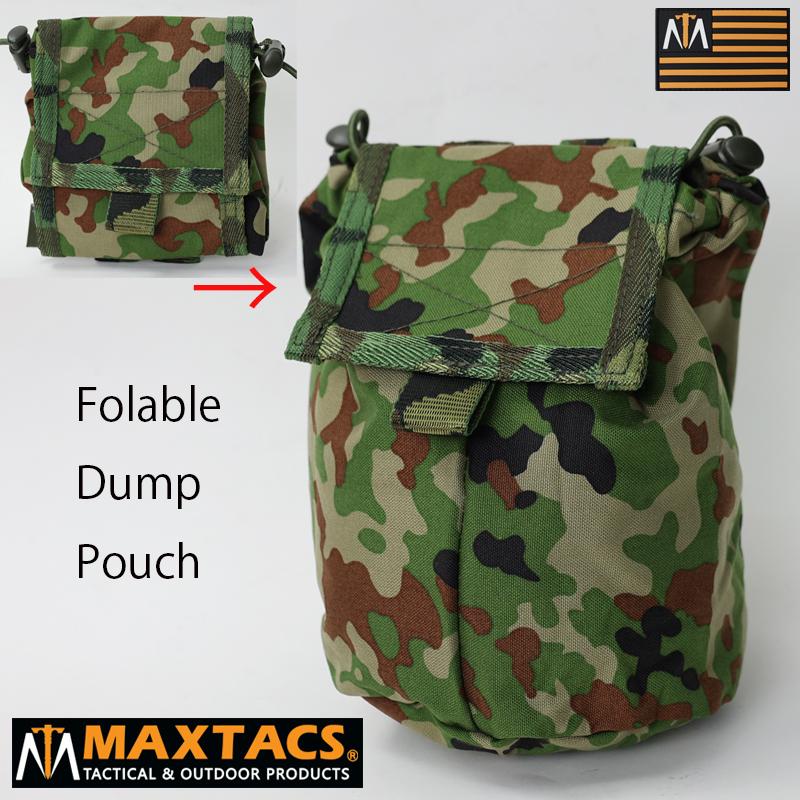 MAXTACS 陸上自衛隊. 折りたたみ ダンプポーチ[陸自迷彩]JGSDFマガジン